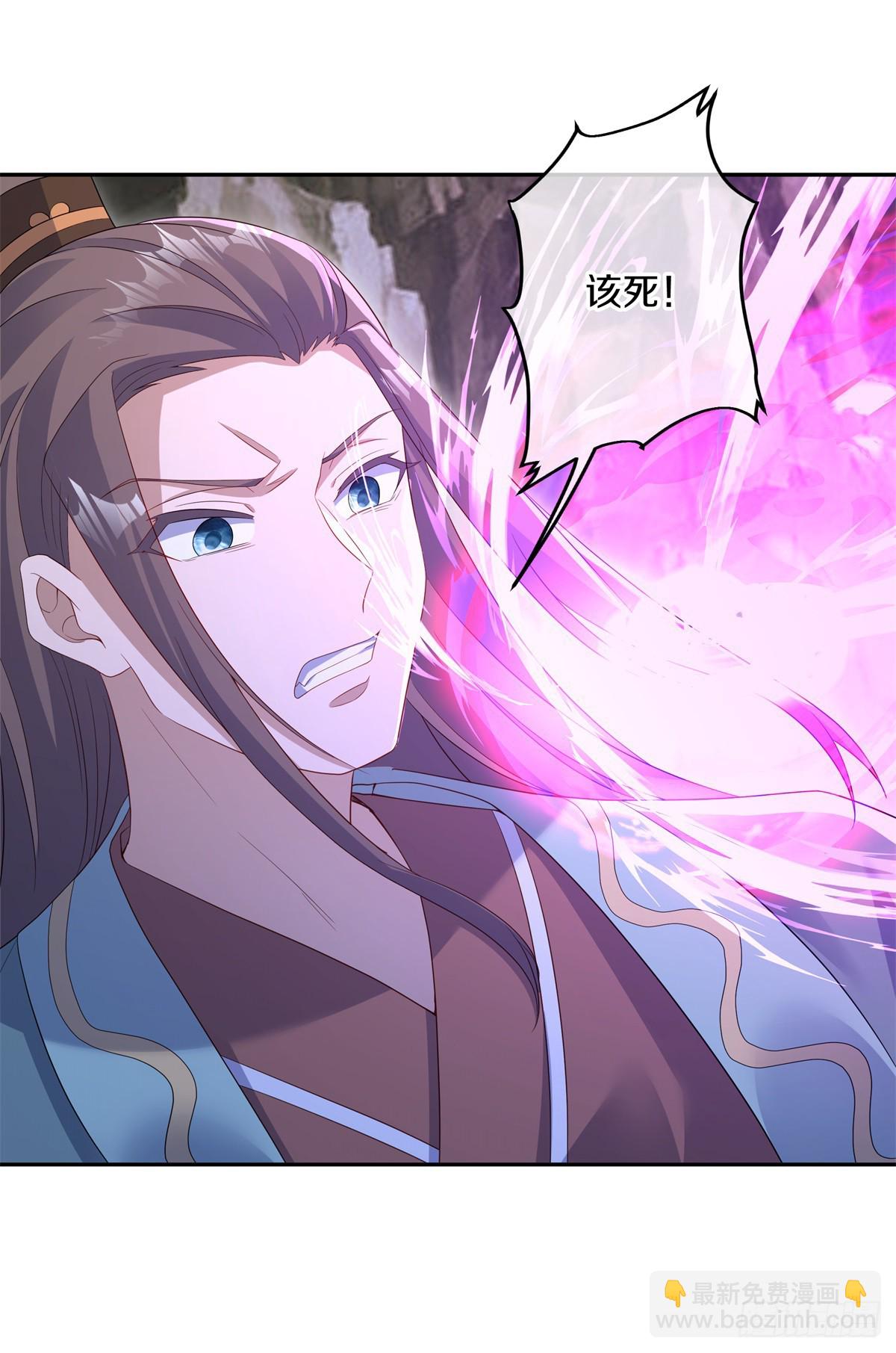 🍴绝世战魂 第697话 出人意料 第49页