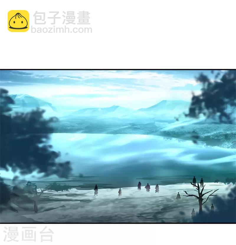 🍴绝世战魂 第70话 人魂合一 第12页
