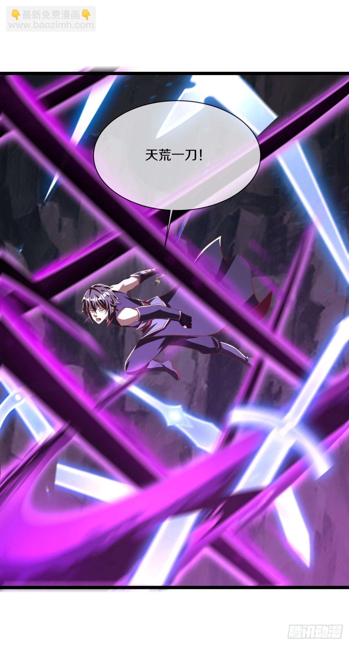 🍴绝世战魂 第699话 冰镜空间 第8页