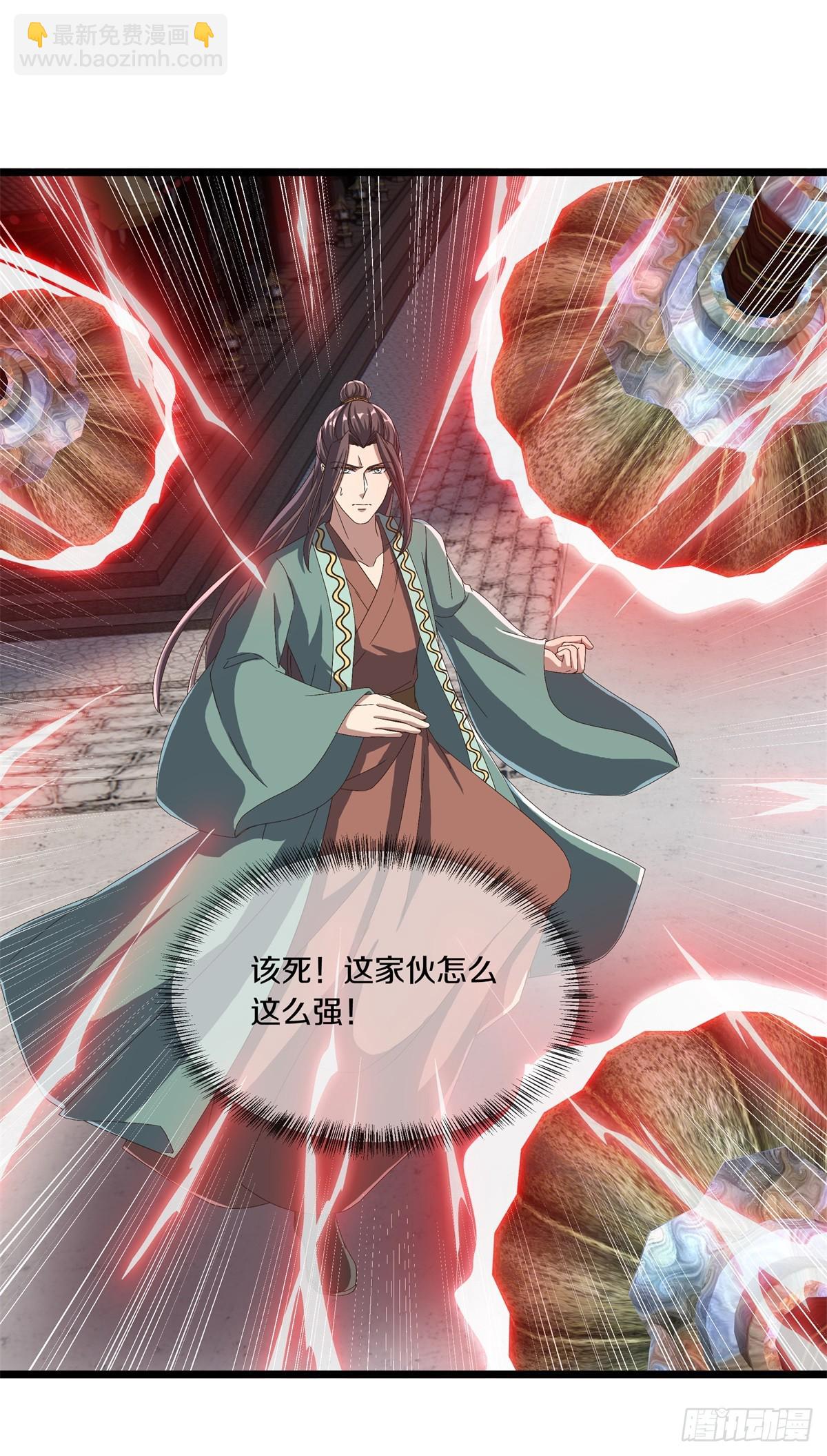 🍴绝世战魂 第701话 天仙五重 第19页