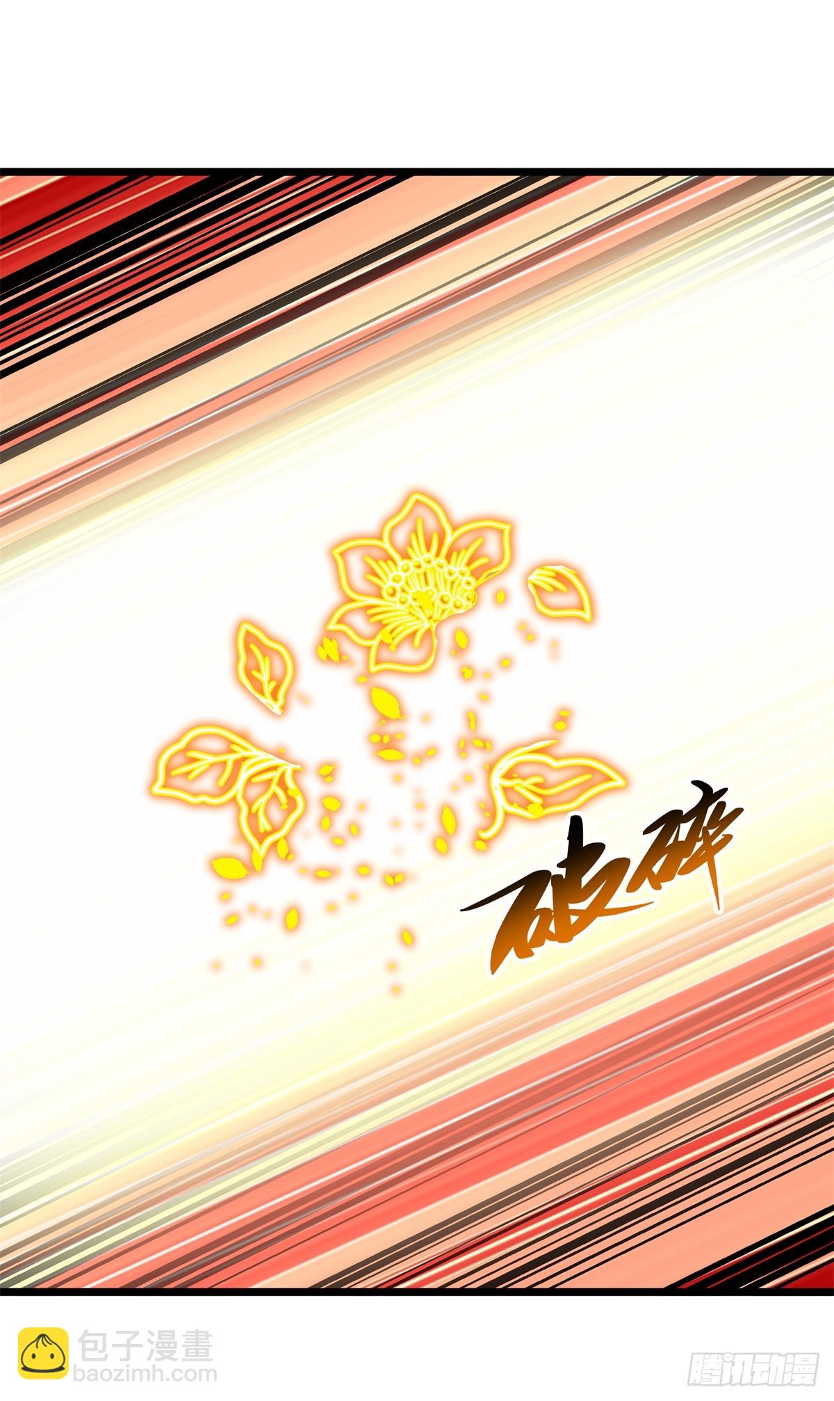 🍴绝世战魂 第703话 更好的主意 第27页