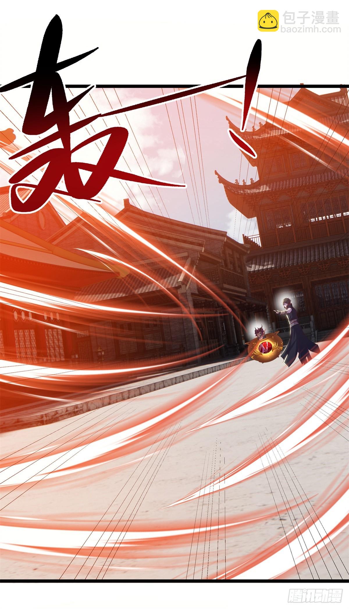 🍴绝世战魂 第703话 更好的主意 第5页
