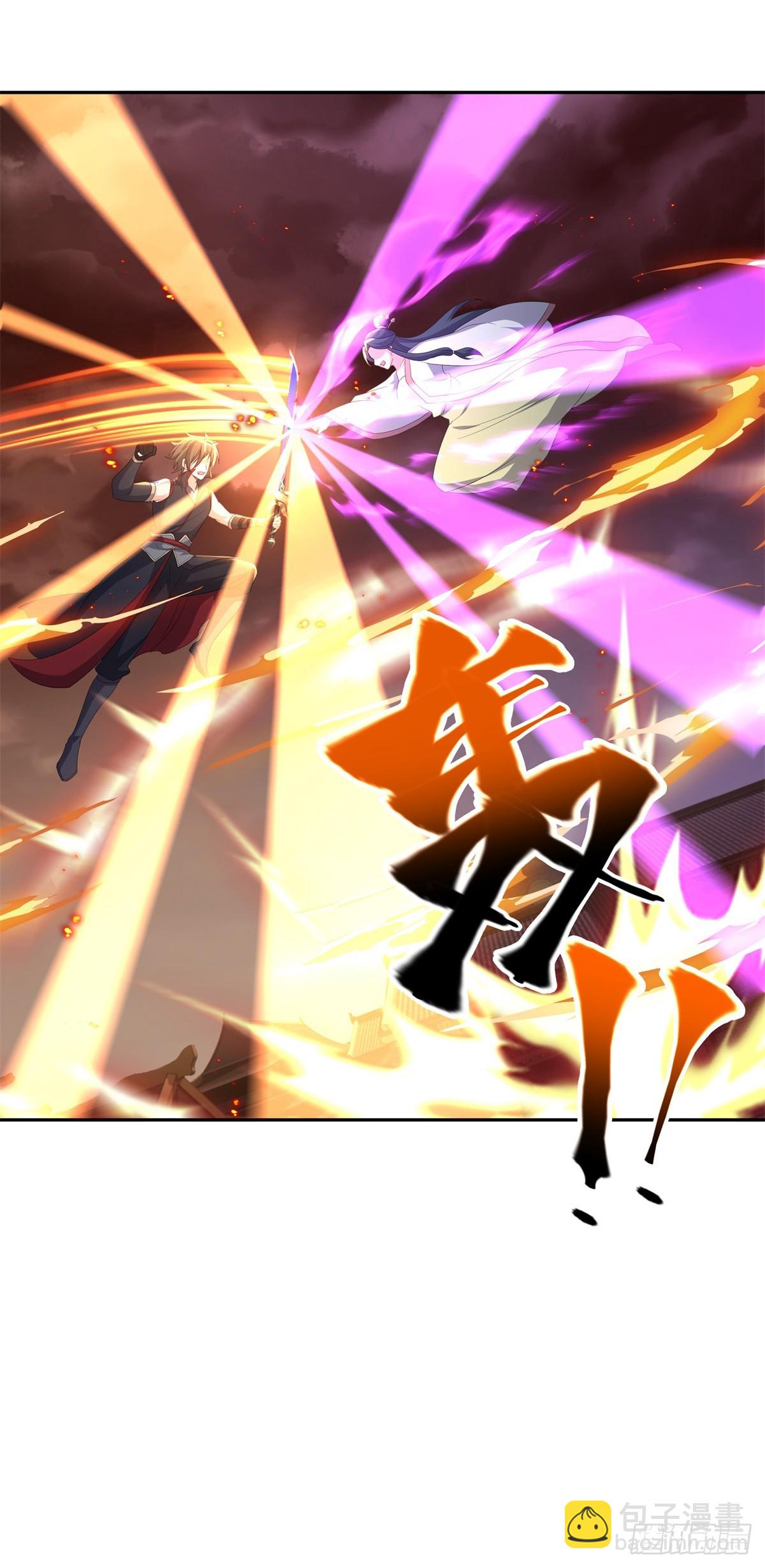 🍴绝世战魂 第705话 江觉仙王 第23页