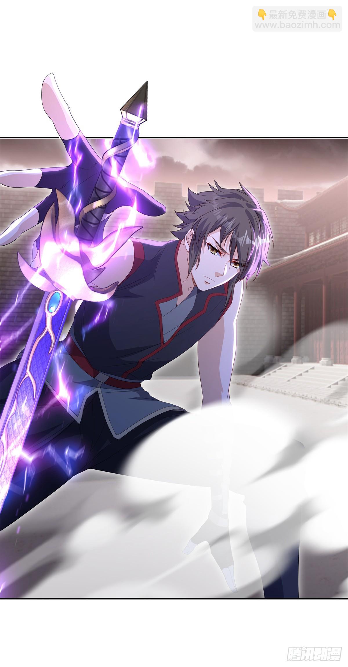 🍴绝世战魂 第705话 江觉仙王 第4页