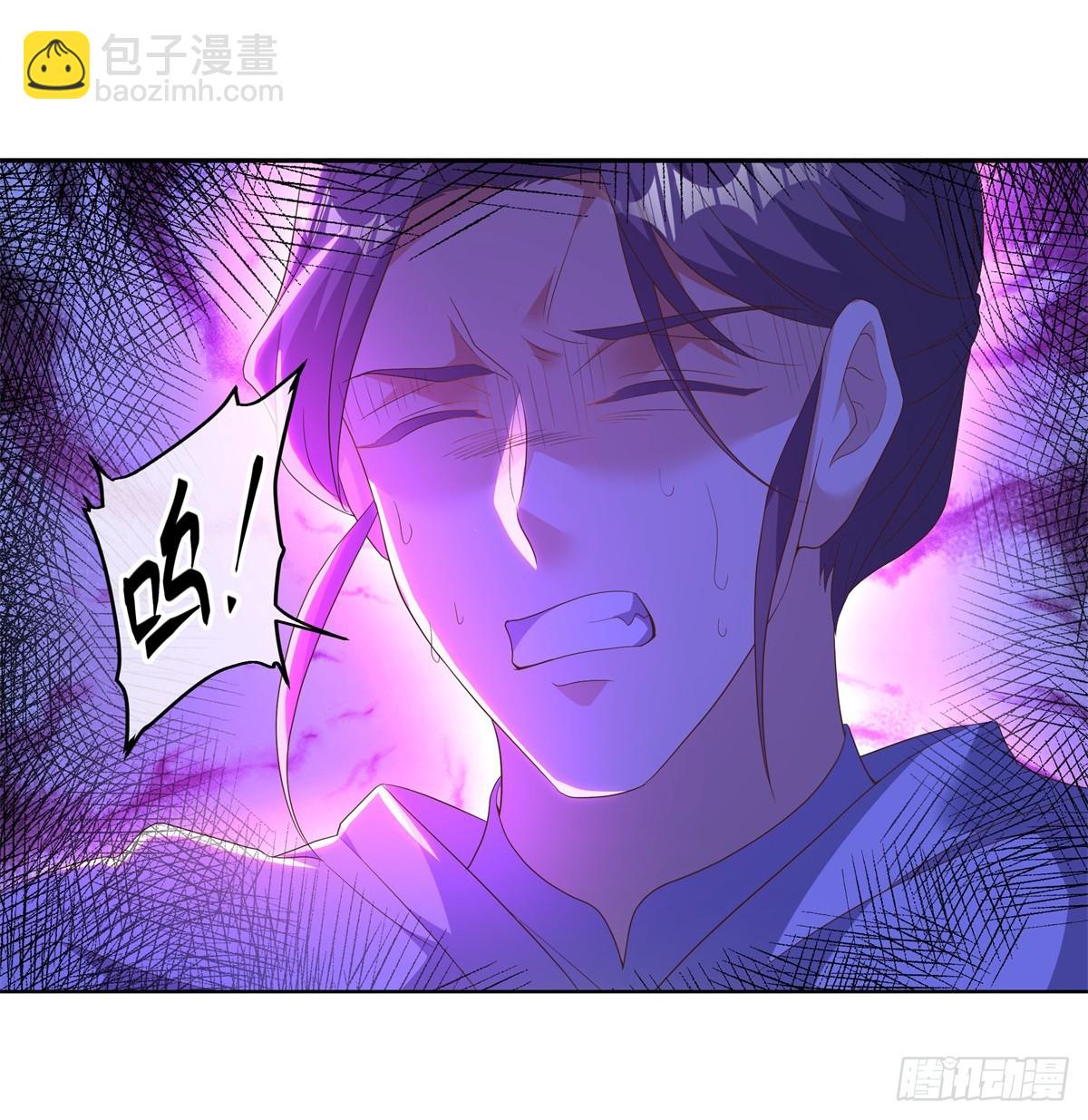 🍴绝世战魂 第705话 江觉仙王 第43页