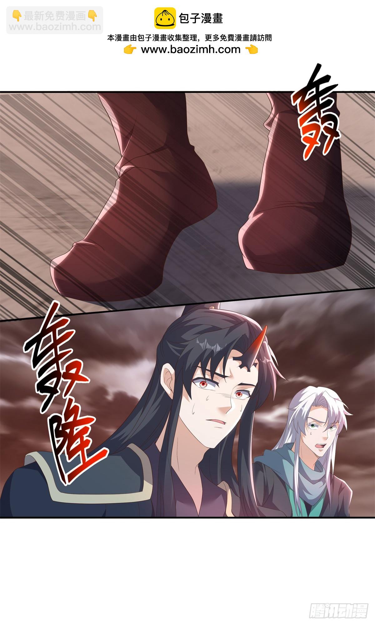 🍴绝世战魂 第705话 江觉仙王 第44页