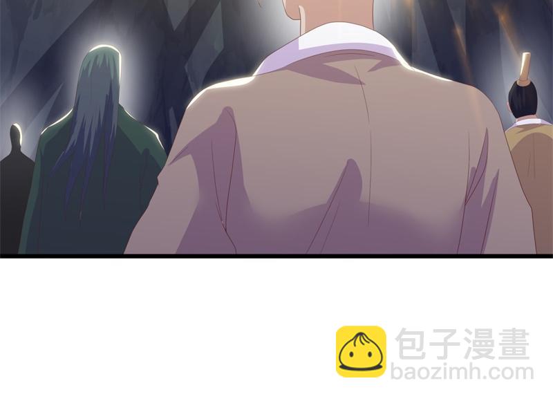 🍴绝世战魂 第708话 孰强孰弱 第17页