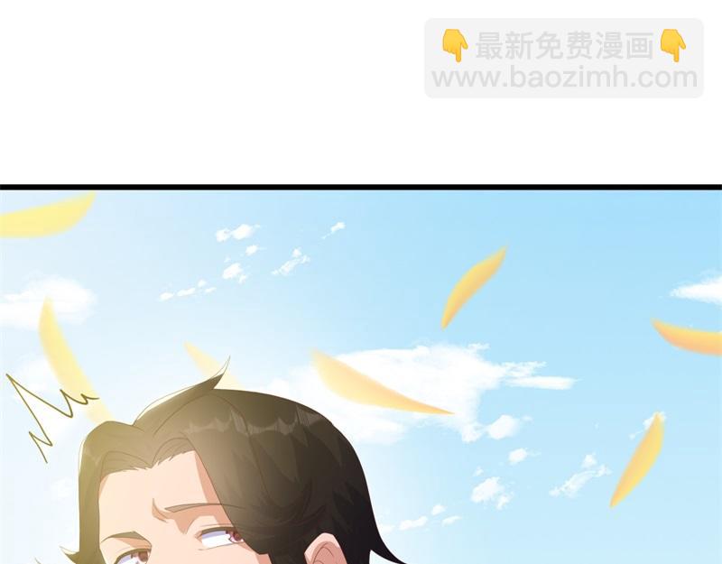 🍴绝世战魂 第708话 孰强孰弱 第18页