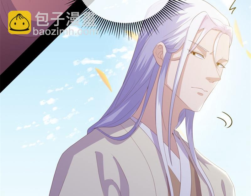 🍴绝世战魂 第708话 孰强孰弱 第20页