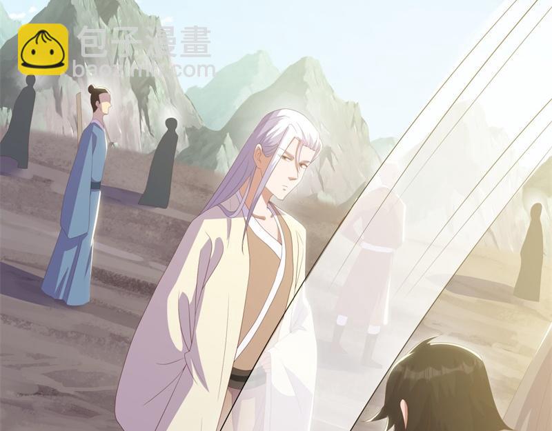 🍴绝世战魂 第708话 孰强孰弱 第23页
