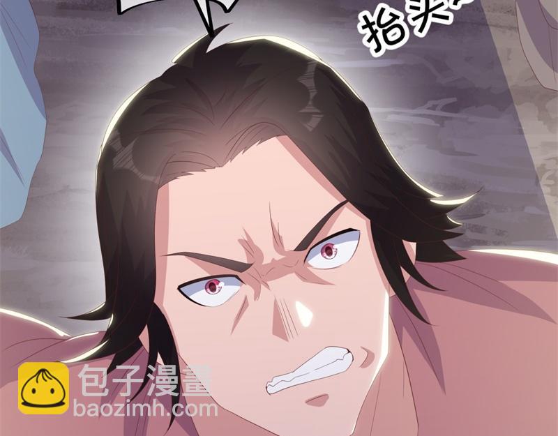 🍴绝世战魂 第708话 孰强孰弱 第28页