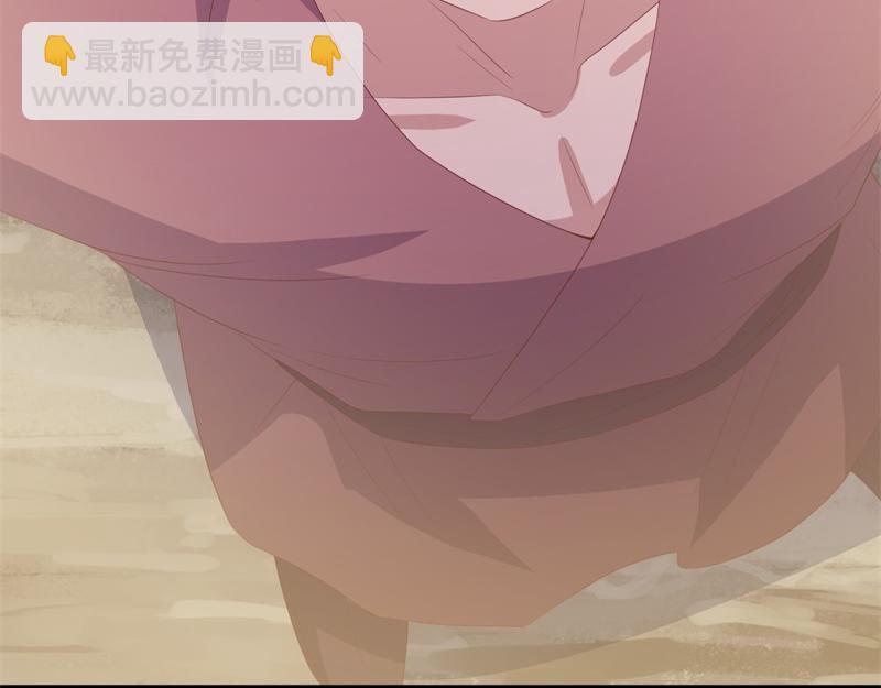 🍴绝世战魂 第708话 孰强孰弱 第29页