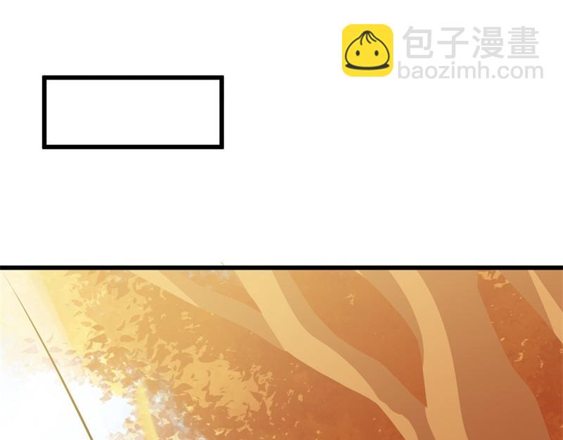 🍴绝世战魂 第708话 孰强孰弱 第31页