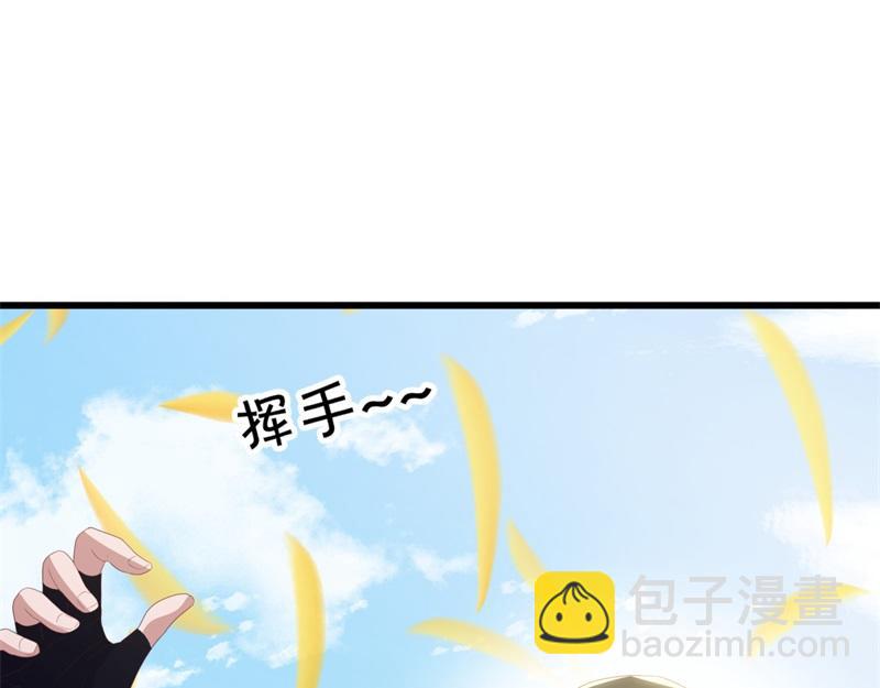 🍴绝世战魂 第708话 孰强孰弱 第36页
