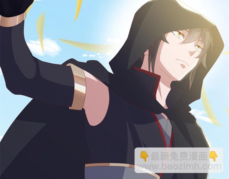 🍴绝世战魂 第708话 孰强孰弱 第37页