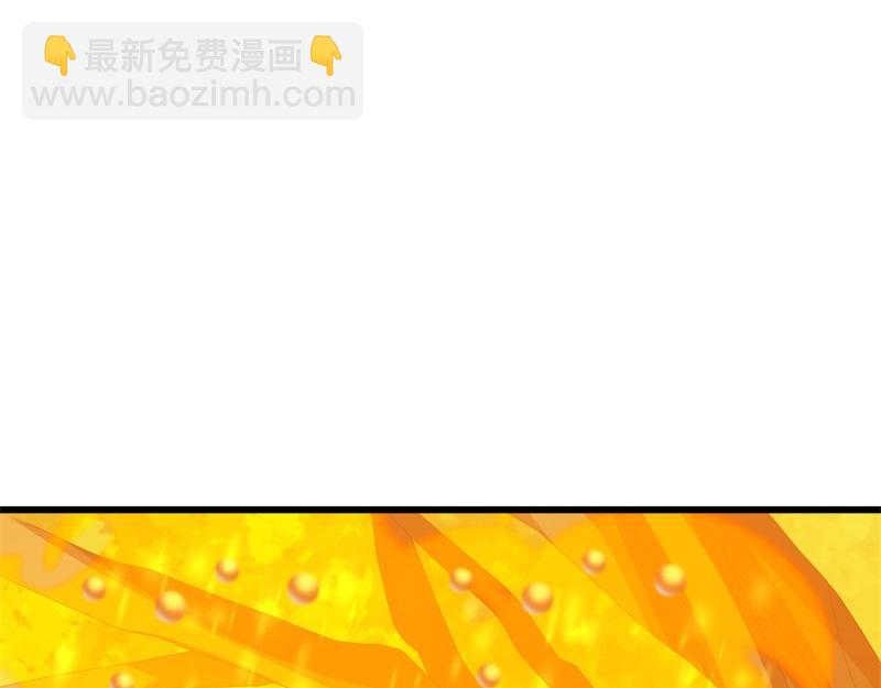 🍴绝世战魂 第708话 孰强孰弱 第40页