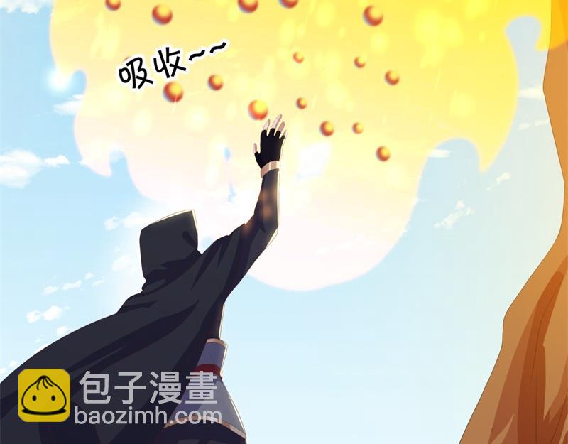 🍴绝世战魂 第708话 孰强孰弱 第42页
