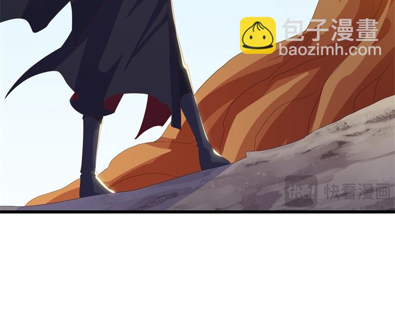🍴绝世战魂 第708话 孰强孰弱 第43页