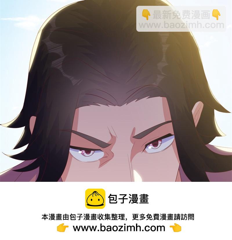 🍴绝世战魂 第708话 孰强孰弱 第50页