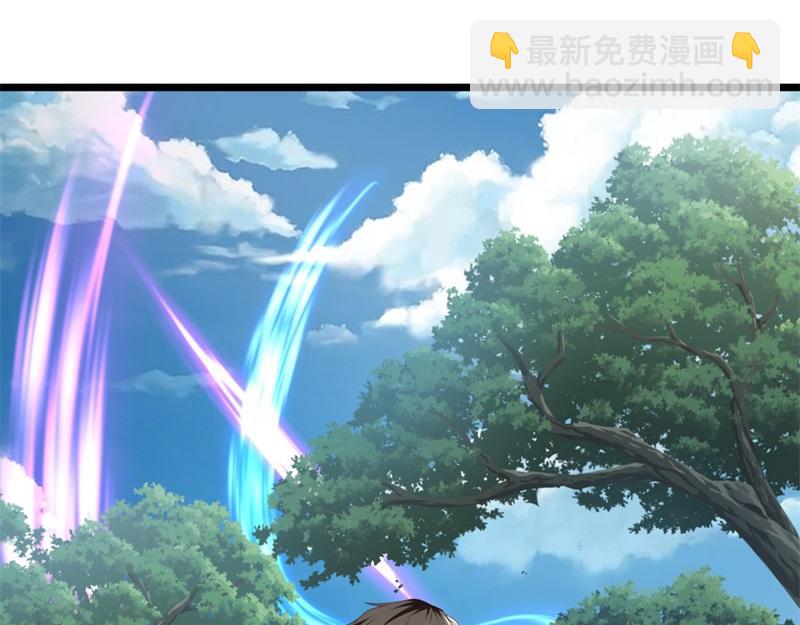 🍴绝世战魂 第710话 无仙之地 第17页