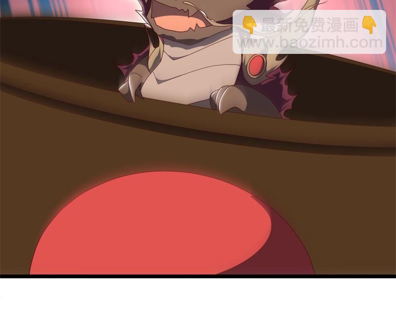 🍴绝世战魂 第710话 无仙之地 第33页