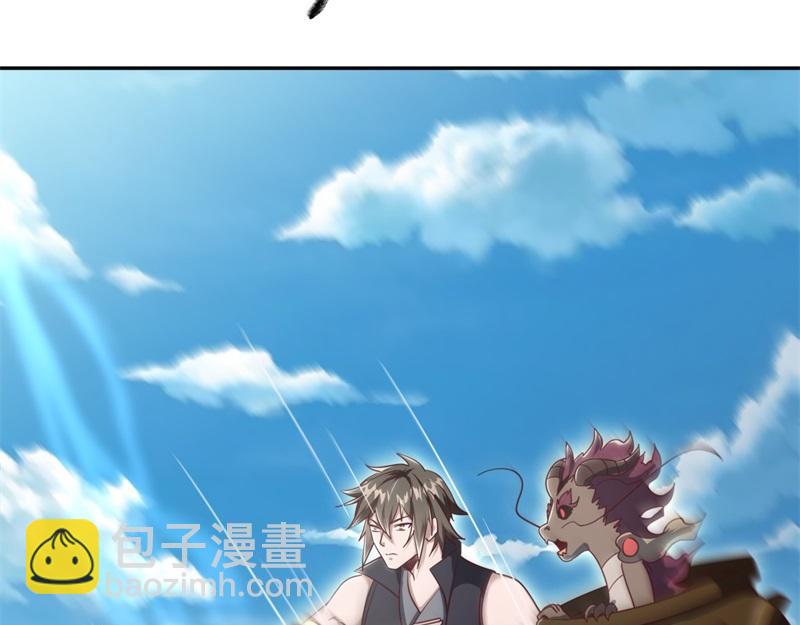 🍴绝世战魂 第710话 无仙之地 第38页