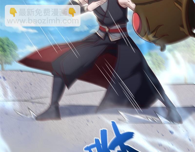 🍴绝世战魂 第710话 无仙之地 第39页