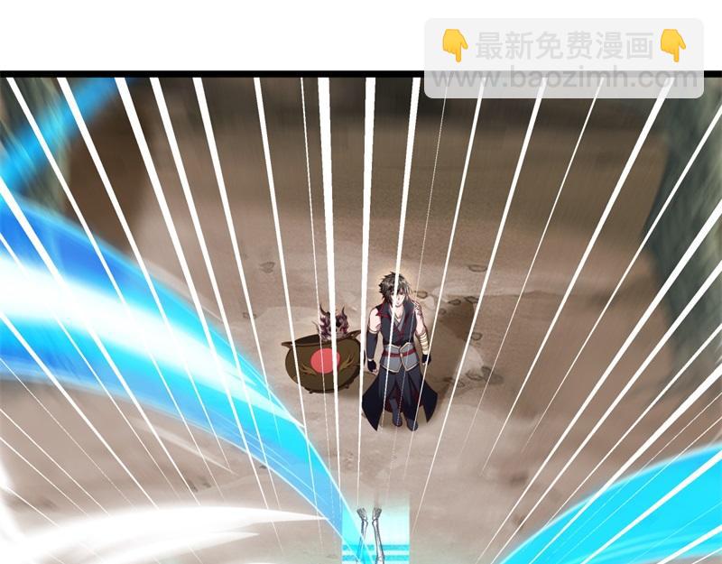 🍴绝世战魂 第710话 无仙之地 第8页