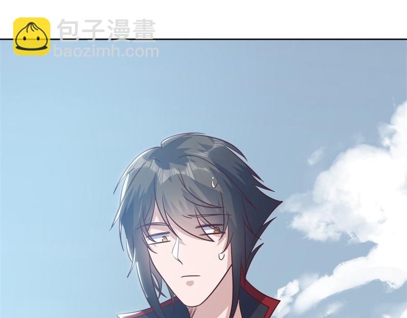 🍴绝世战魂 第712话 当面硬刚 第11页
