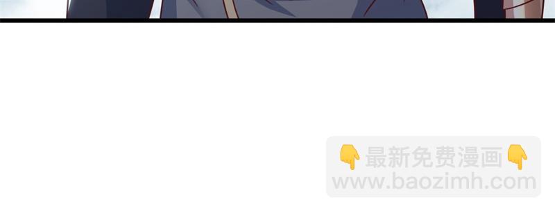 🍴绝世战魂 第712话 当面硬刚 第13页