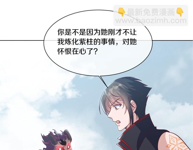 🍴绝世战魂 第712话 当面硬刚 第23页
