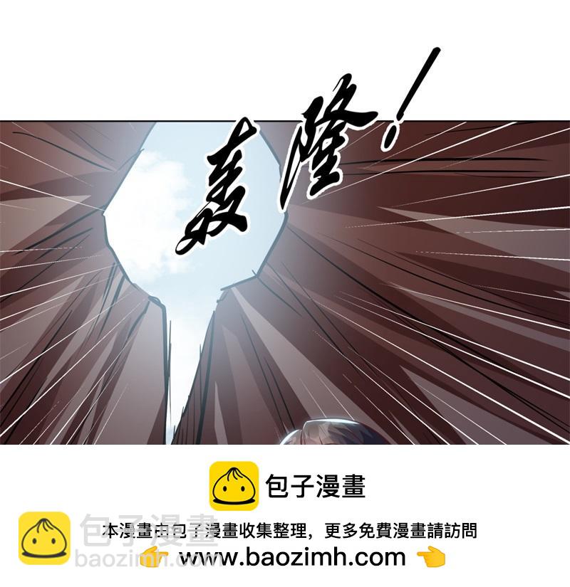 🍴绝世战魂 第712话 当面硬刚 第50页
