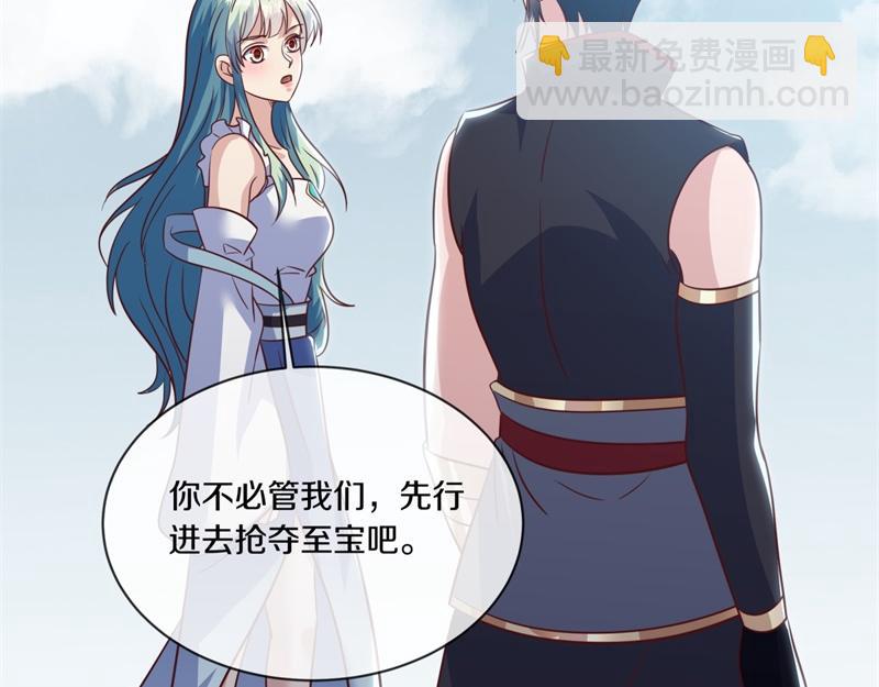 🍴绝世战魂 第712话 当面硬刚 第6页
