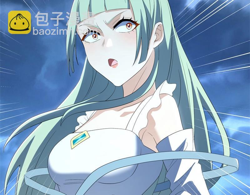 🍴绝世战魂 第714话 天门之内 第18页