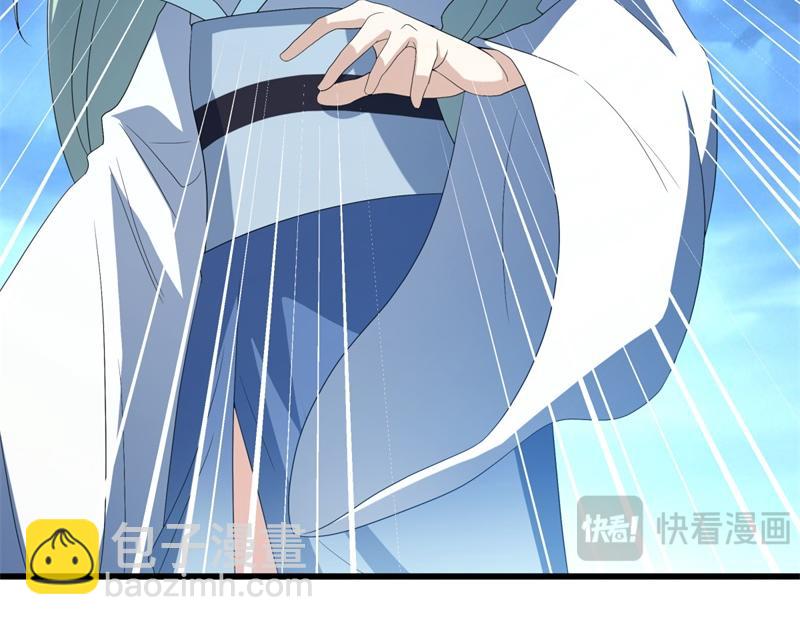 🍴绝世战魂 第714话 天门之内 第19页