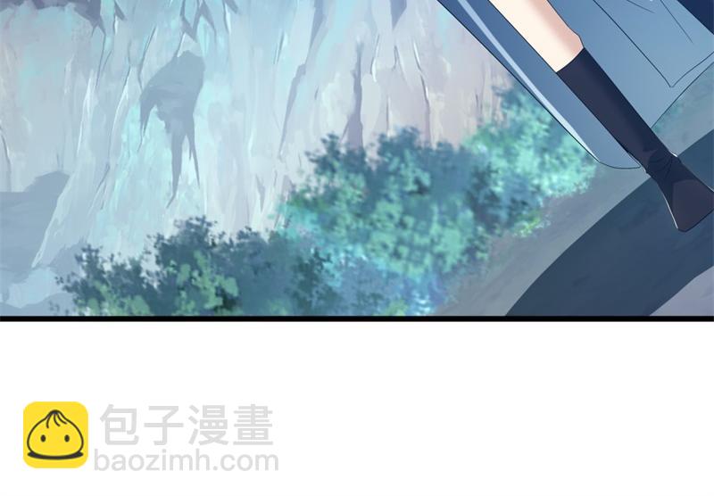🍴绝世战魂 第714话 天门之内 第32页