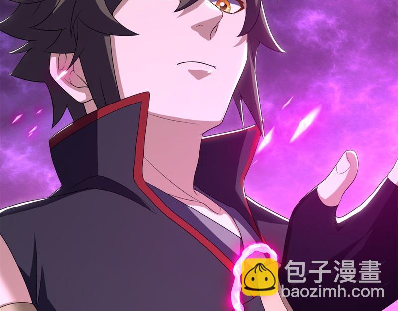 🍴绝世战魂 第714话 天门之内 第42页
