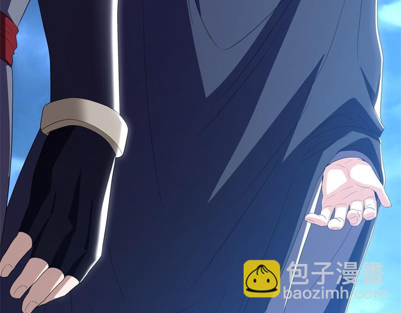 🍴绝世战魂 第714话 天门之内 第7页