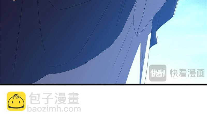 🍴绝世战魂 第714话 天门之内 第8页