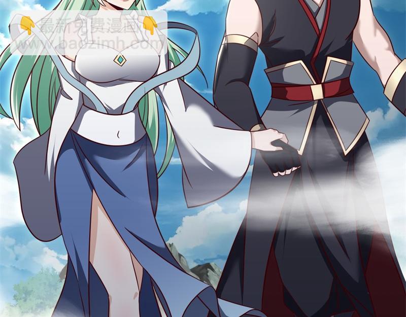 🍴绝世战魂 第716话 降伏天魔兽 第12页