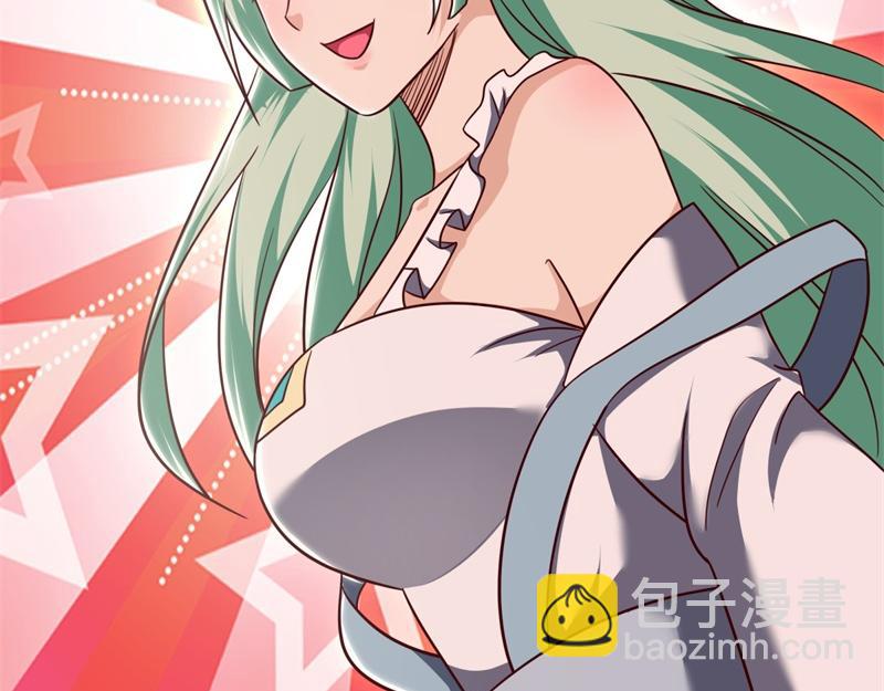 🍴绝世战魂 第716话 降伏天魔兽 第15页