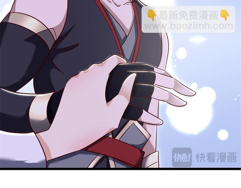🍴绝世战魂 第716话 降伏天魔兽 第18页