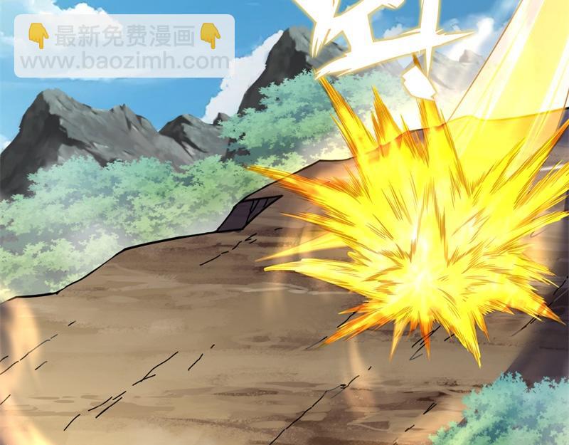 🍴绝世战魂 第716话 降伏天魔兽 第21页
