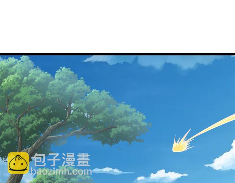 🍴绝世战魂 第716话 降伏天魔兽 第23页