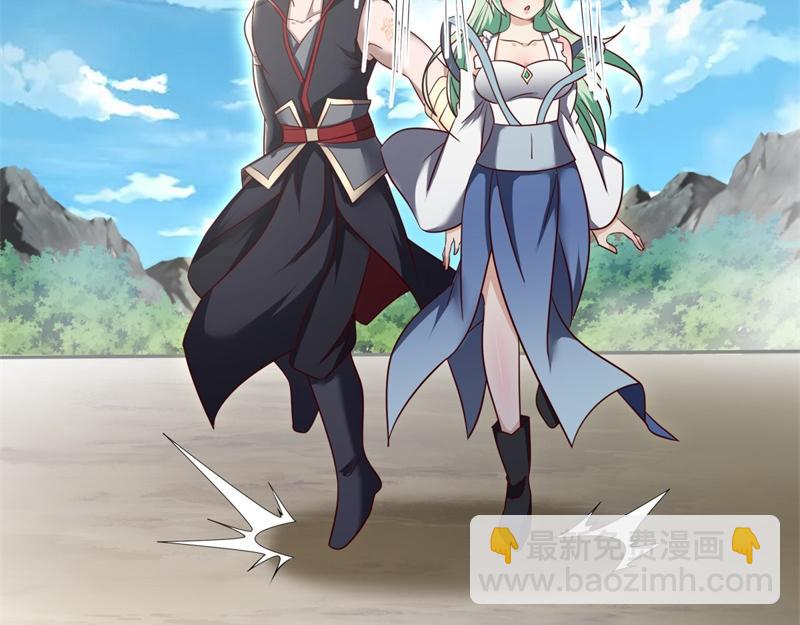 🍴绝世战魂 第716话 降伏天魔兽 第27页