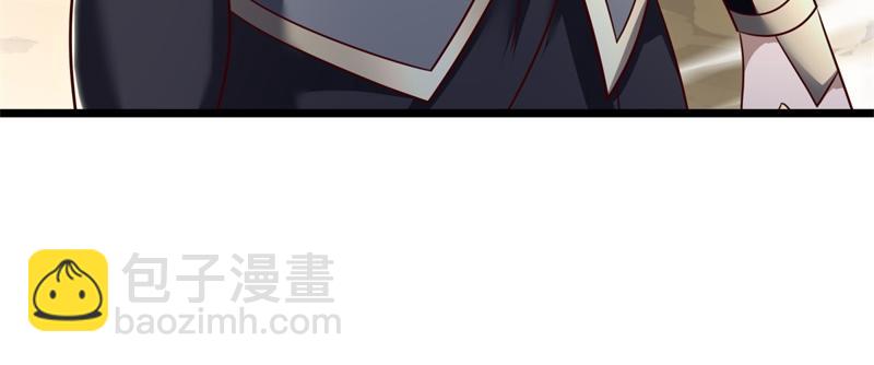 🍴绝世战魂 第716话 降伏天魔兽 第31页
