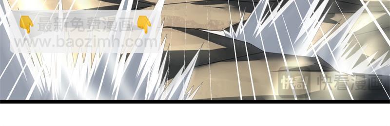 🍴绝世战魂 第716话 降伏天魔兽 第34页