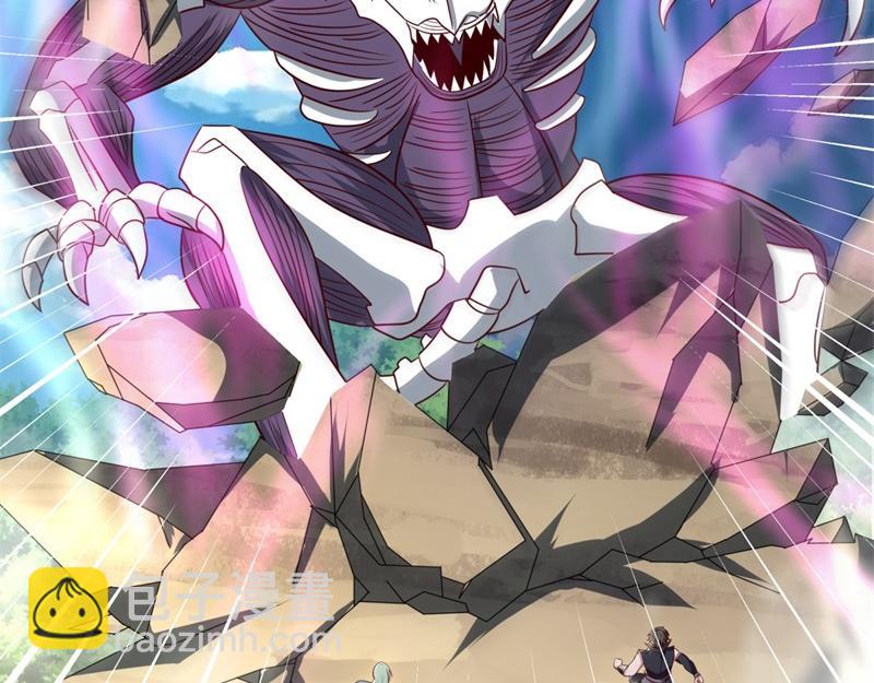 🍴绝世战魂 第716话 降伏天魔兽 第36页