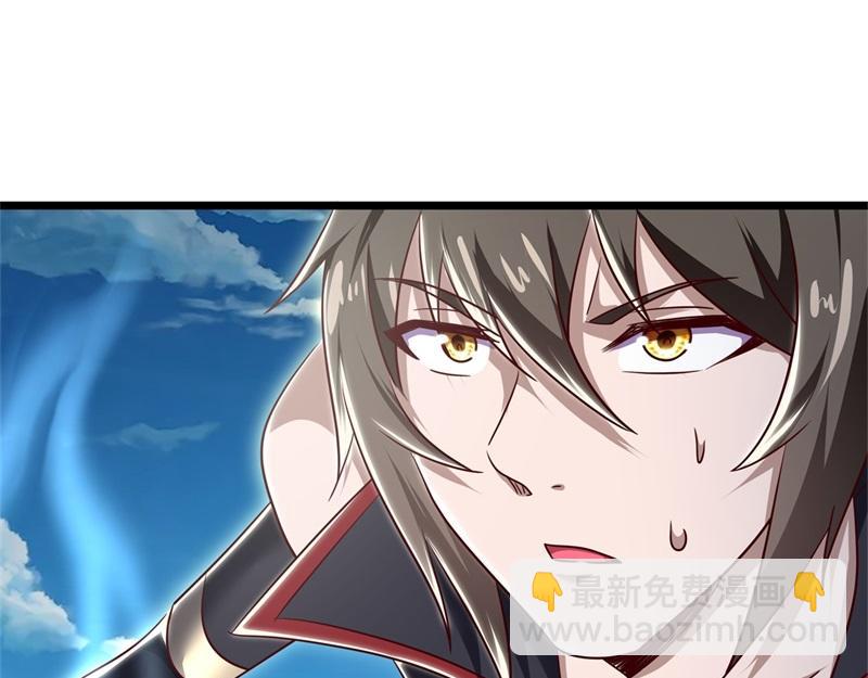 🍴绝世战魂 第716话 降伏天魔兽 第41页