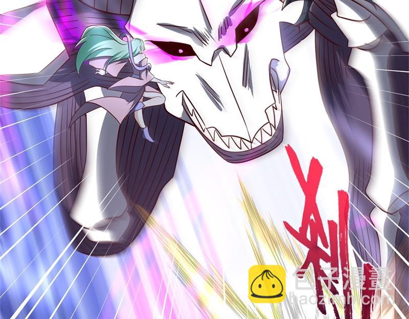 🍴绝世战魂 第716话 降伏天魔兽 第45页
